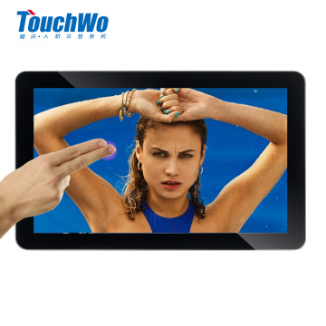 15.6 touch PC for hospital pharmacies